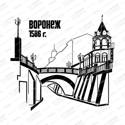 Каменный мост в Воронеже, вектор
